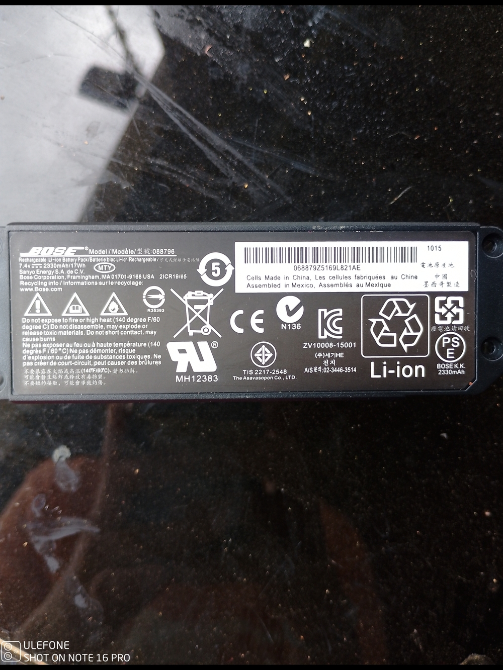 Bose Black Li-ion Battery Pack with White Labeling